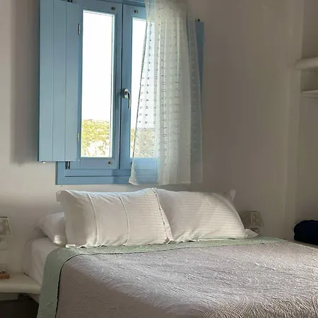 Betty Apartment Plaka (Milos)